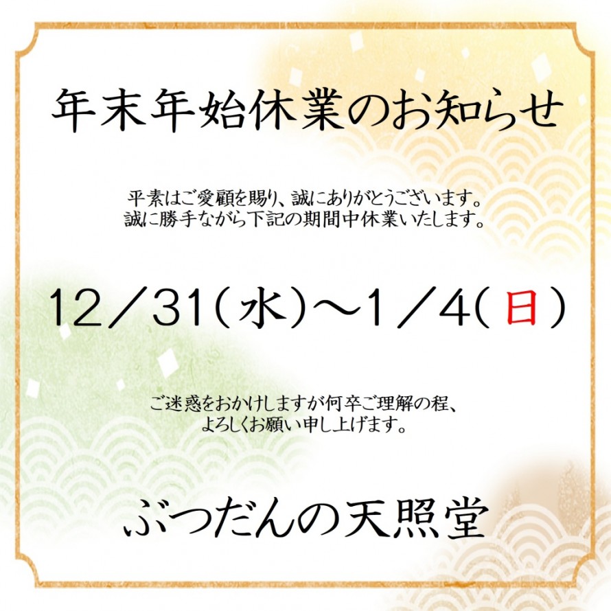 1679ff3907f6f27c2884bb9bdbab1626