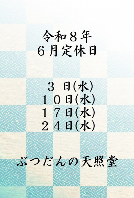 45903242ee44934f92c0b551308d7793