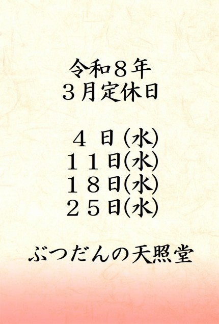 7516ef4cd44eab911a836c2a00a285a9