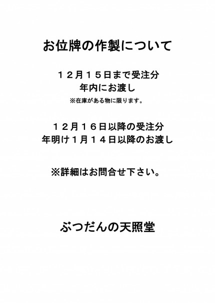 92846d430c3ec162bb987bdff7786921