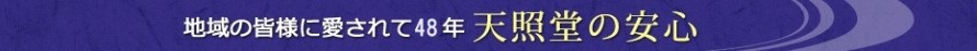 index02_title11